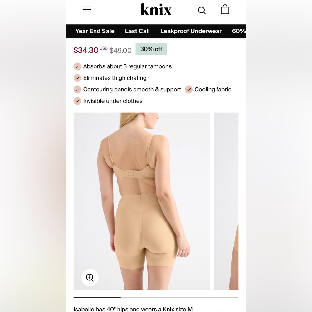 KNIX shapewear thigh saver 6” leakproof contour panel XL